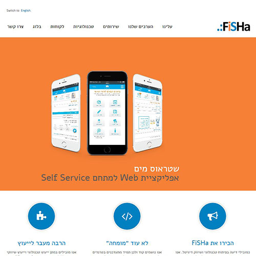 Screenshot of FiSHa